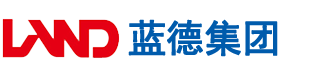 大鸡吧户外操女人逼的视频安徽蓝德集团电气科技有限公司